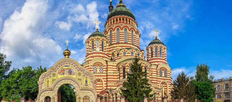 Свято-Благовещенский собор в Харькове, Украина