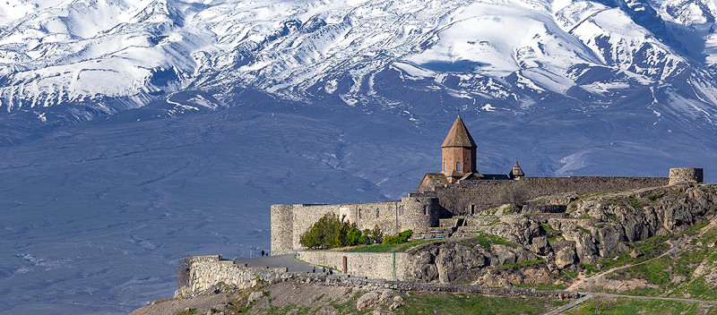 Погода в Армении