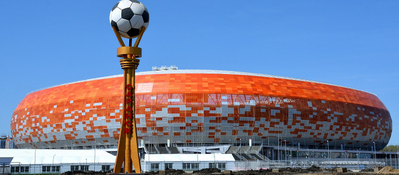 Стадион «Мордовия Арена», Саранск