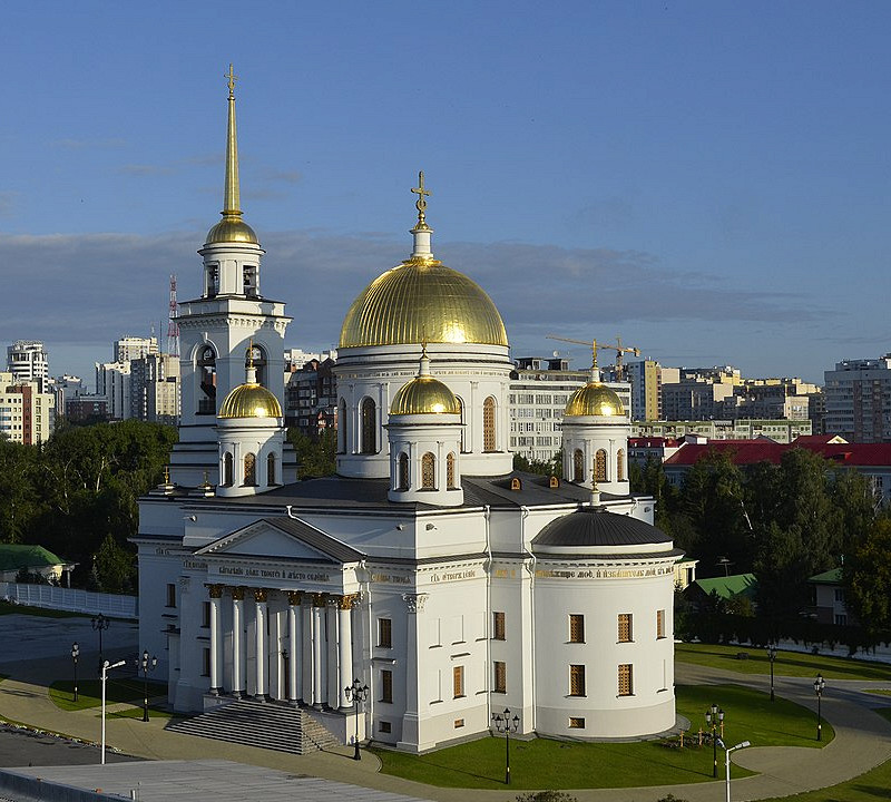 Достопримечательности екатеринбурга нарисовать