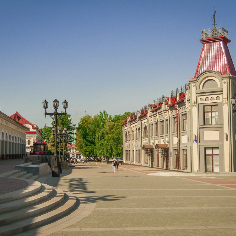 Фото Города Уфа В Настоящем Времени