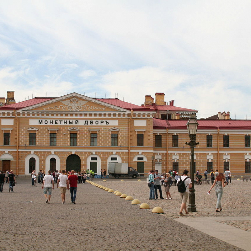 Монетный двор в санкт петербурге