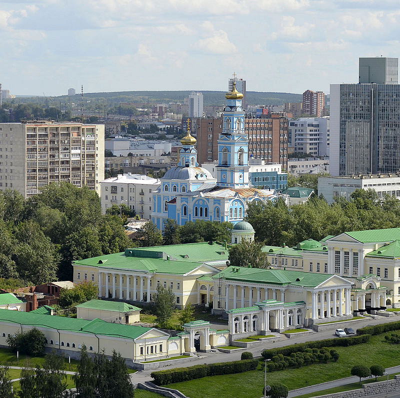 Усадьба расторгуевых екатеринбург фото