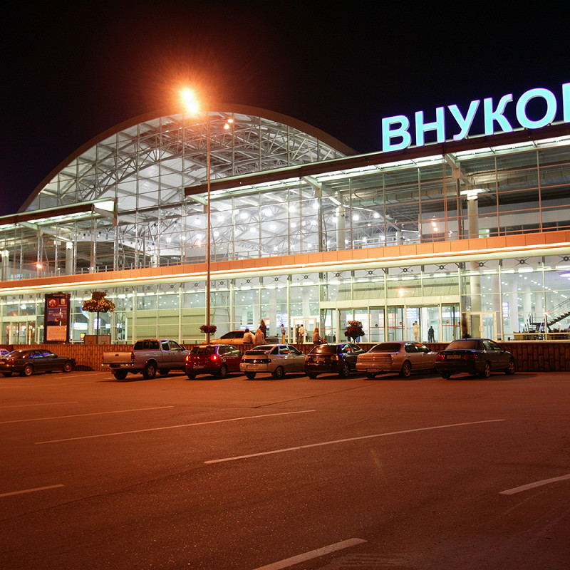 Предоставляемые VIP-услуги в аэропорту Внуково: