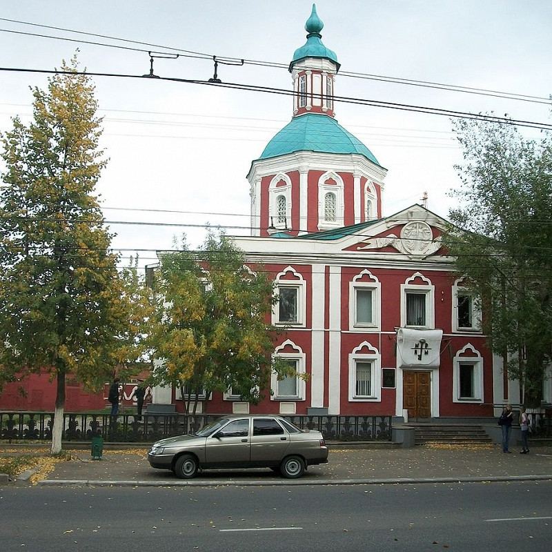 Краеведческий музей саранск фото