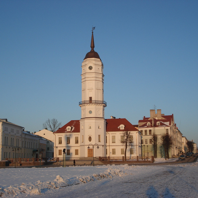 Ратуша могилев фото