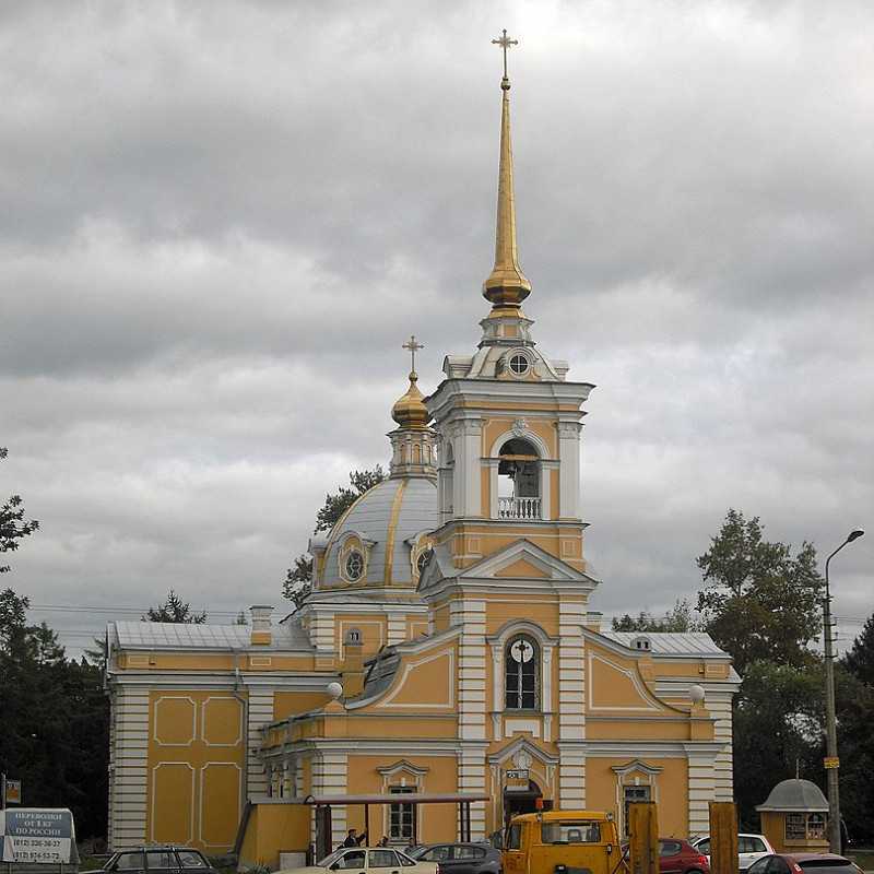 Город красное село санкт петербург