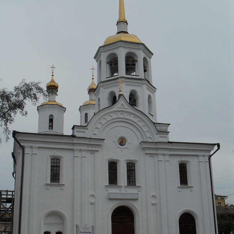 Харлампиевский храм иркутск