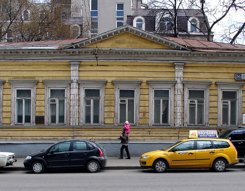 Музей пушкина в москве фото