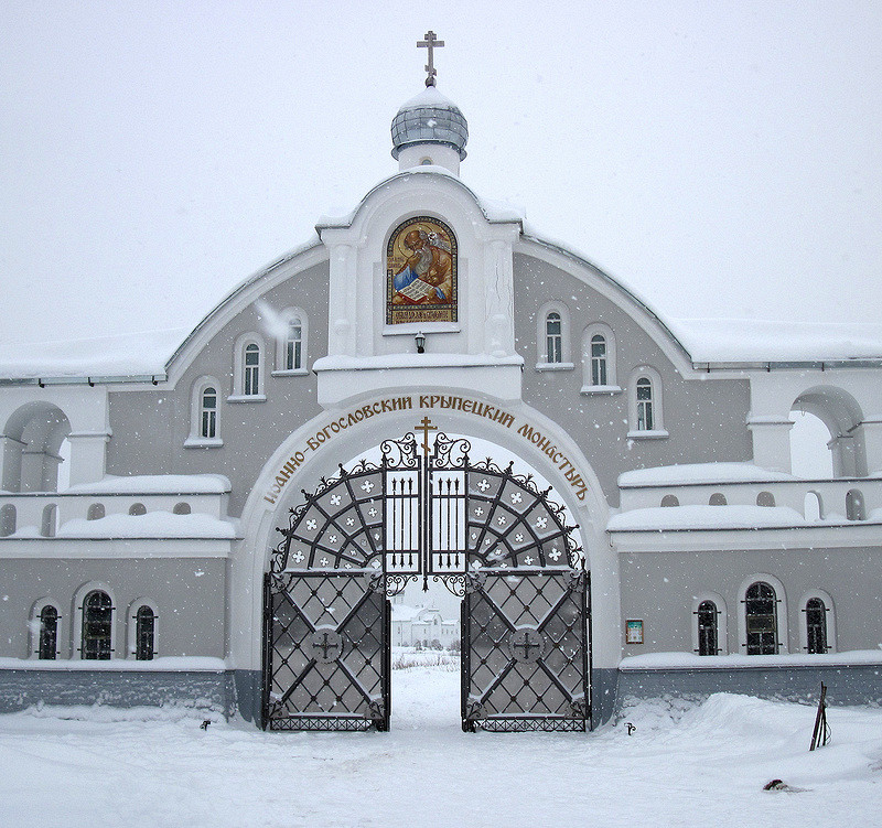 Крыпецкий монастырь фото