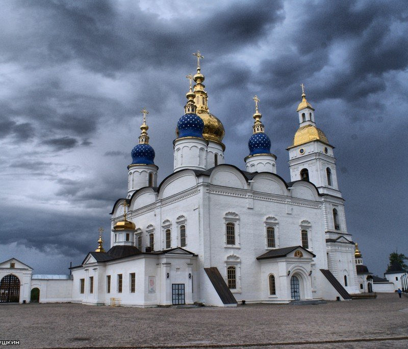 Софийско успенский собор в тобольске