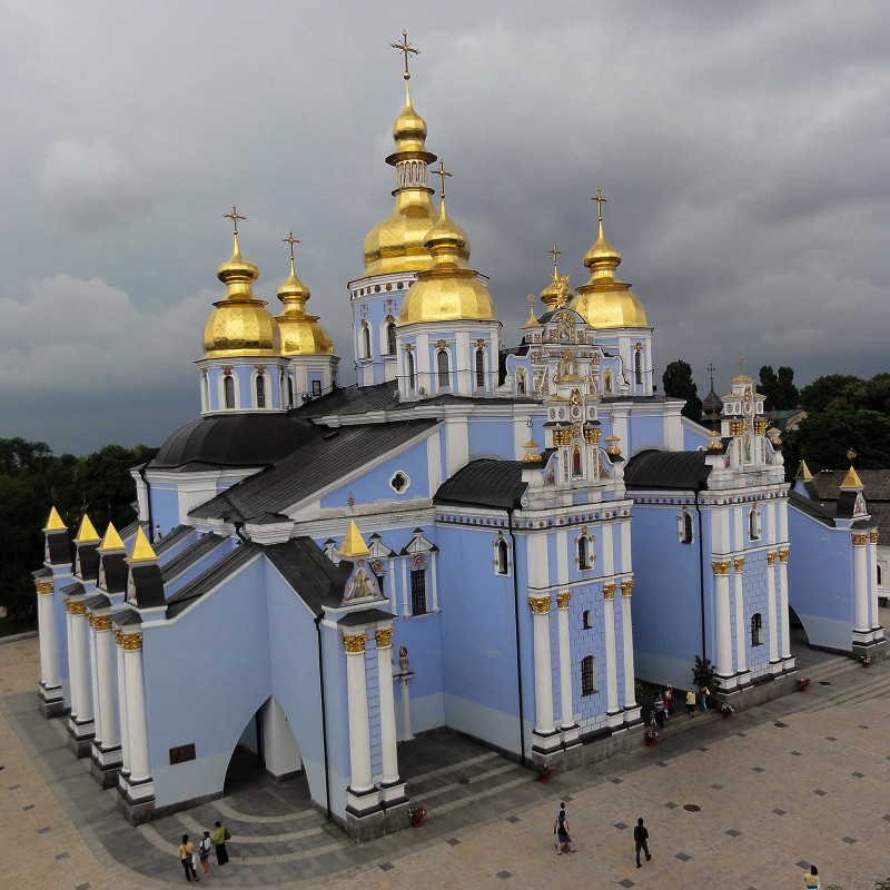 Софийская площадь Михайловский собор