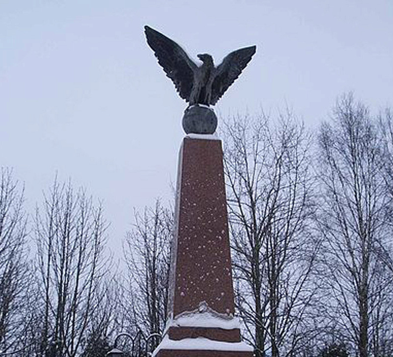 Государственный герб. Двуглавый орел.