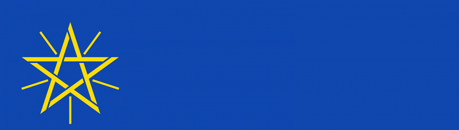 Виза в Эфиопию