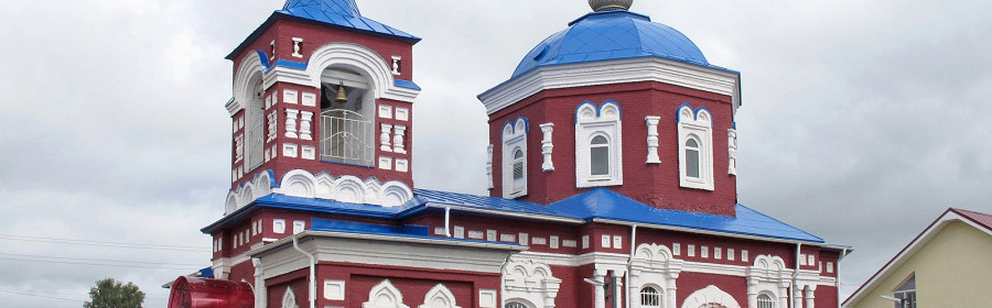 Церковь Покрова Пресвятой Богородицы в городе Медынь Калужской области, Россия