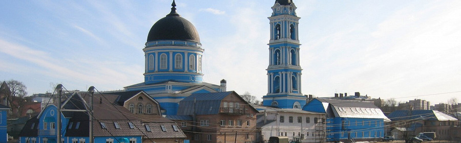 Ногинск - 164571788