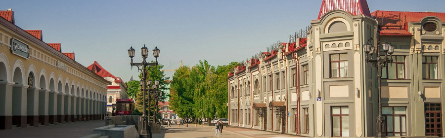 Уфа Россия