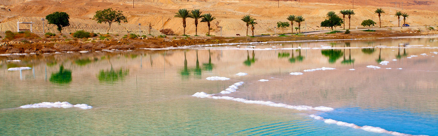 Отдых в Мертвом море, Иордания в 2024