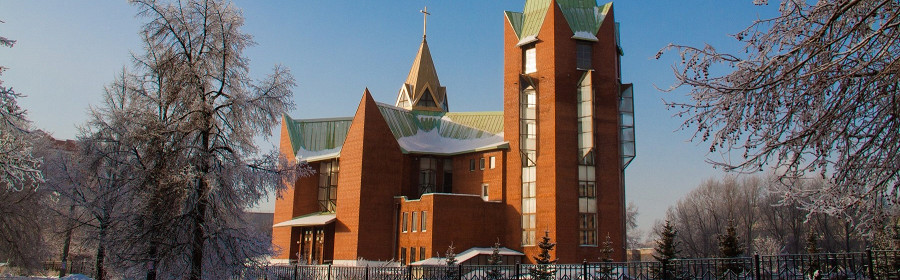Челябинск Россия