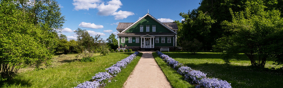 Пушкинские горы, Россия