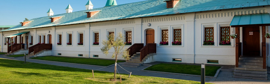 Трапезная В Новом Иерусалиме