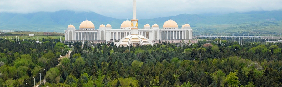 Монумент Независимости, Ашхабад