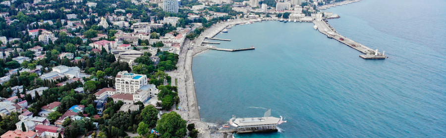 Ялта