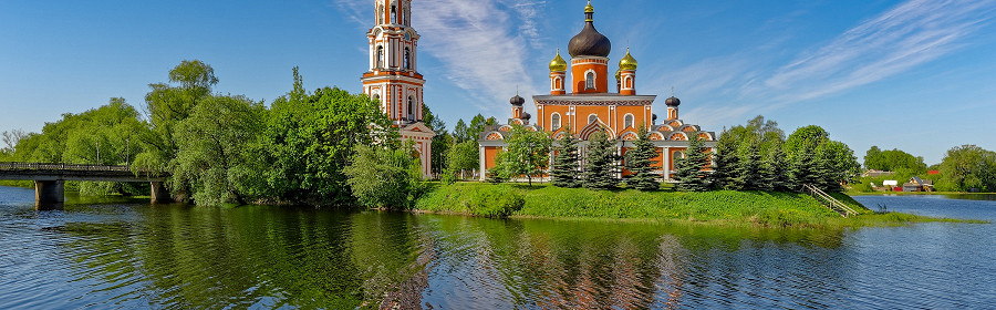 Старая Русса Россия