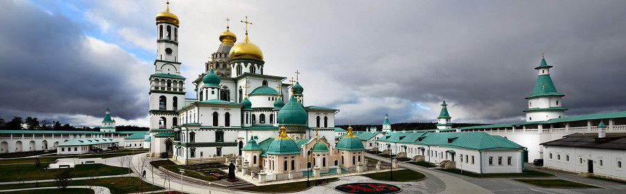 Новый Иерусалим - Воскресенский-Ново-Иерусалимский-ставропигиальный-мужской-монастырь-12-11-2019