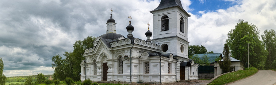Таруса Россия