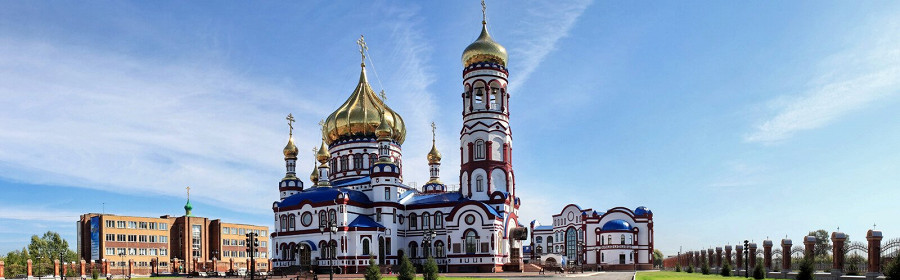 Новокузнецк - 186340028