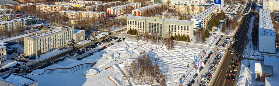 Город Сургут зимой, Здание городской администрации.