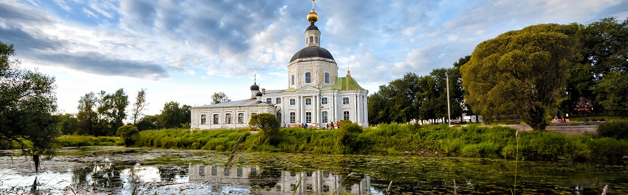 Вязьма, Россия