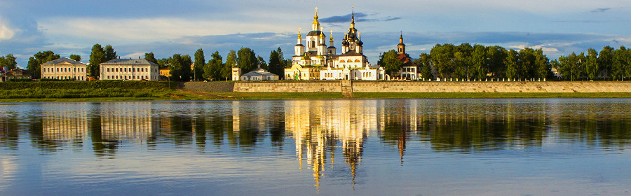 Великий Устюг - Великий-Устюг, вид-на-город-с-реки