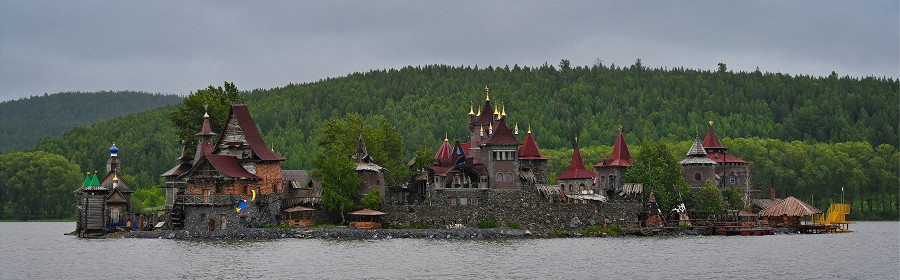 Челябинская область, Россия
