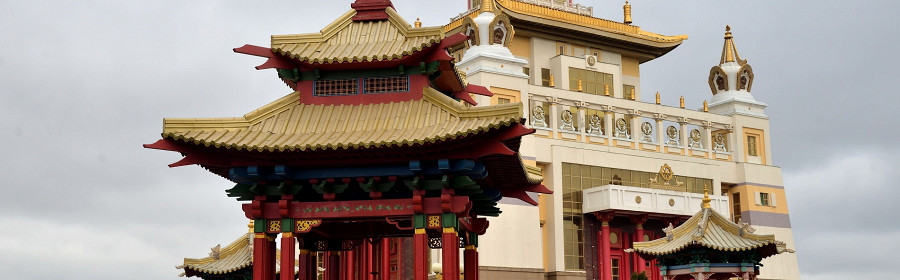 Элиста, Калмыкия