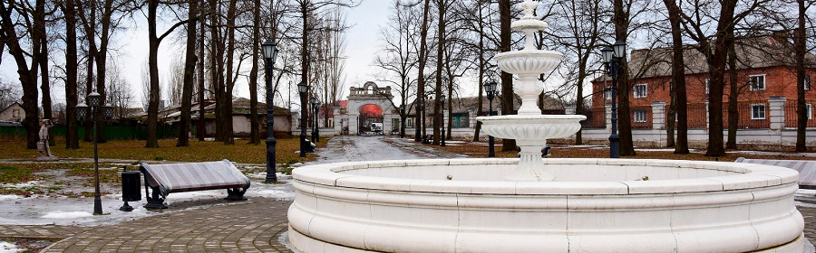 Каменный фонтан в парке Арженка усадьбы Асеевых, Рассказово