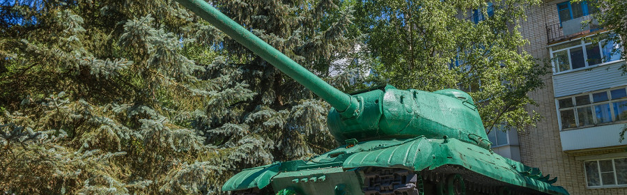 Фрагмент мемориала в честь Великой Отечественной войны, Невель