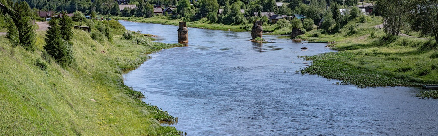 Солнечная Долина, Урале, Россия