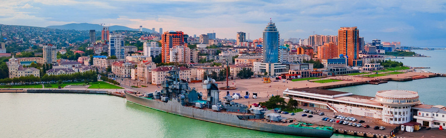 Новороссийск Россия