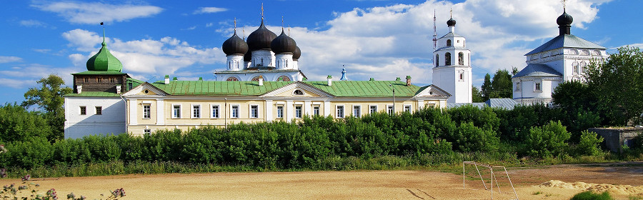 Киров Россия