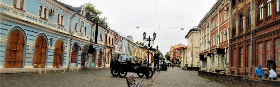 Традиционная пешеходная Спасская улица в городе Кирове