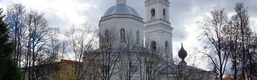 Таруса, Россия