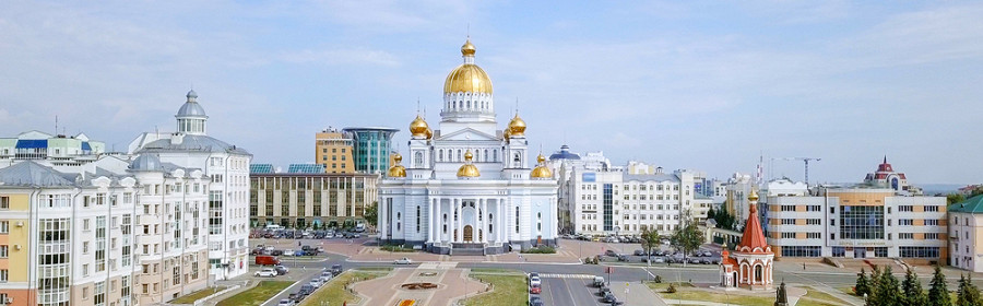 Саранск