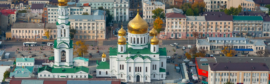 Футбольный клуб «РОСТОВ» - Главная