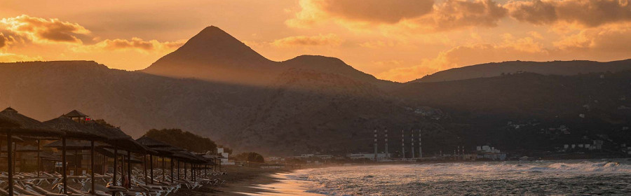 Амудара, Греция