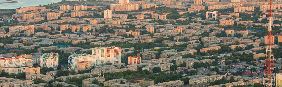 Вид на Магнитогорск