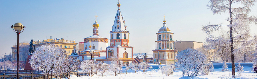 Иркутск зима, Россия