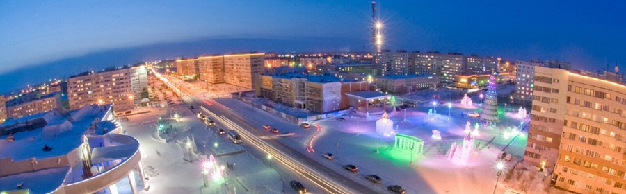 Новый Уренгой - 152418297