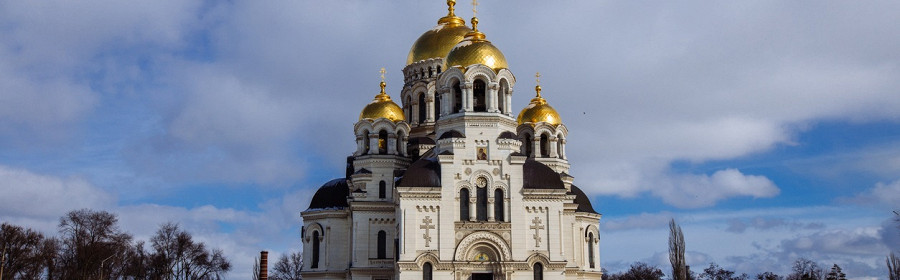 Вознесенский собор в Новочеркасске